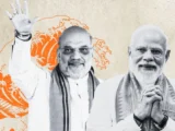 ECI Results: BJP Conquers Anga Banga Kalinga in East India