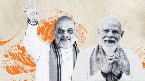 eci data showing BJP wins in eastern India
